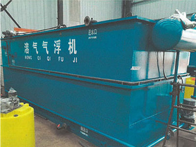 平流式溶汽氣浮機